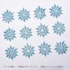Jules Enkeli Christmas Tree Ornaments, Snowflake Design, 10cm, Set of 12, White