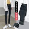 Jeans Women's Spring and Autumn New Season High Waist Thin Blue Small Tight Small Feet Slim Pencil Pants
