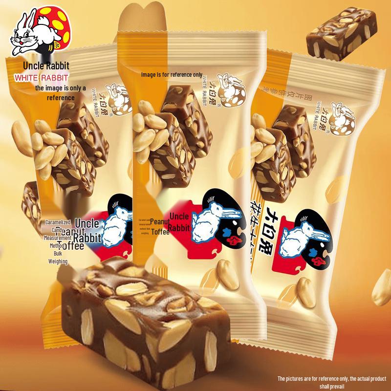 Weißer Hase Erdnuss-Toffee & Nougat-Süßigkeit