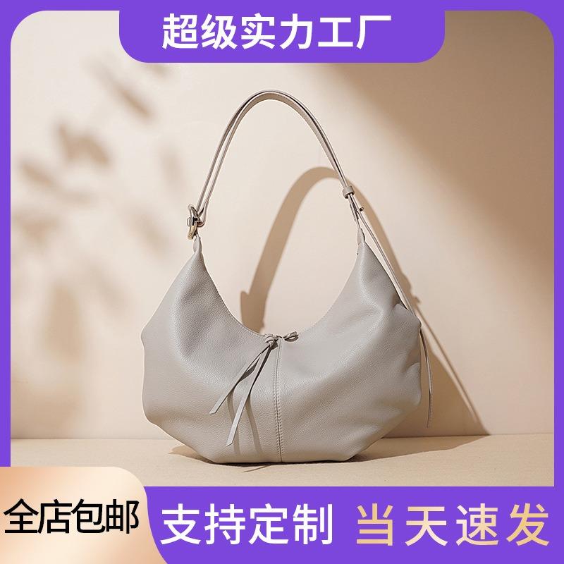 Dumpling bag zipper niche versatile first layer cowhide messenger bag women's large capacity high-end women's leather underarm bag