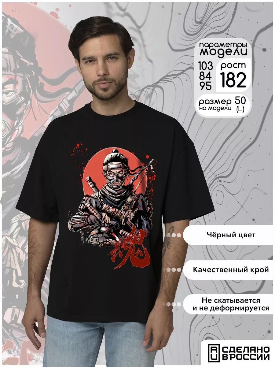 Ghost of Tsushima samurai Japan T-shirt S