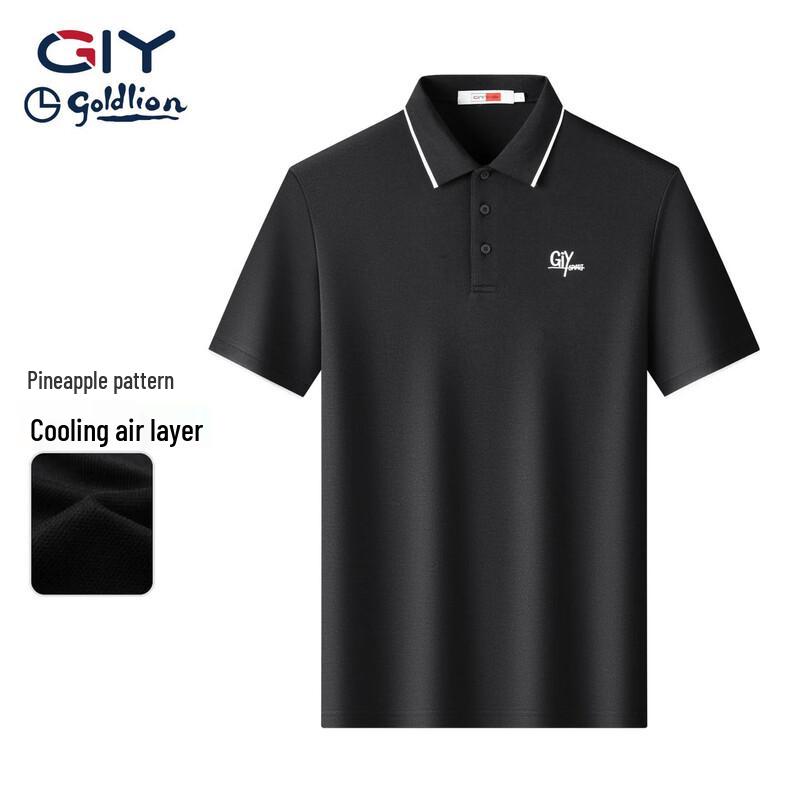 Goldlion Men's Summer Casual Polo Shirt