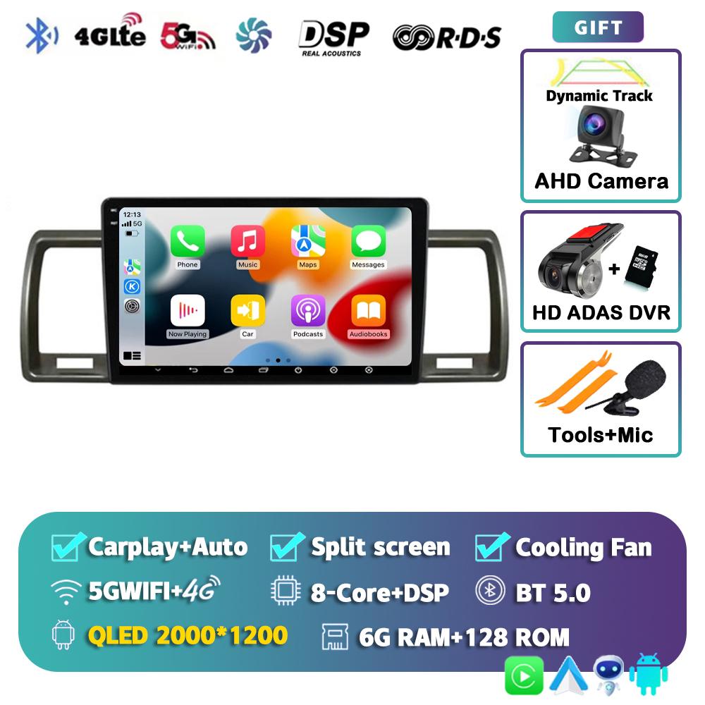 Android 14 Carplay Auto For Toyota Hiace 2004-2019 Car Radio Multimedia Video Player Head Unit GPS Navigation Stereo 2din 2 DIN