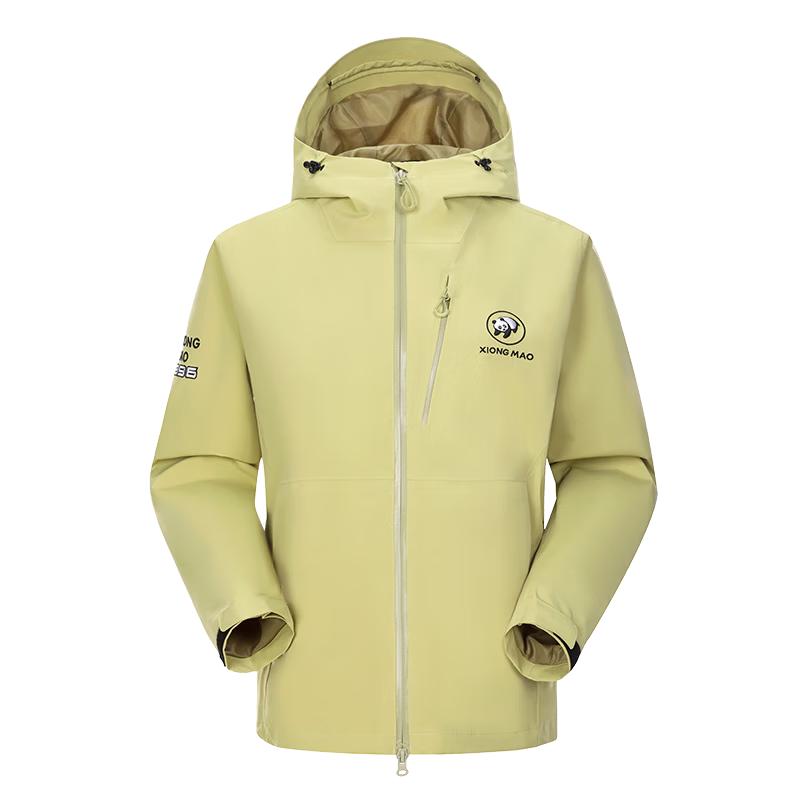 

Panda Rain Shell LT Унисекс Водонепроницаемая ветрозащитная куртка для улицы B115 2XL