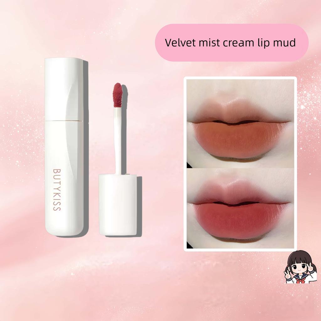 Bk Lip Mud, Long-Lasting, Non-Fading, Waterproof, Whitening Matte Lip Glaze, Student-Friendly, Non-Stick Cup Lipstick, Dual-Use for Lips and Cheeks