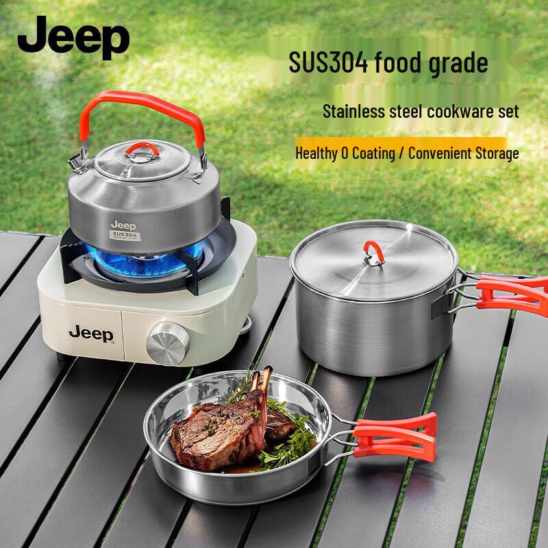 JEEP Stainless Steel Camping Cookware Set