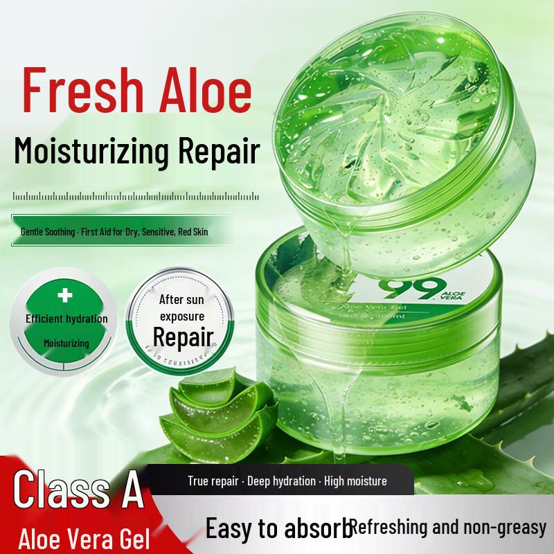 ZKK Aloe Vera Gel 300ml