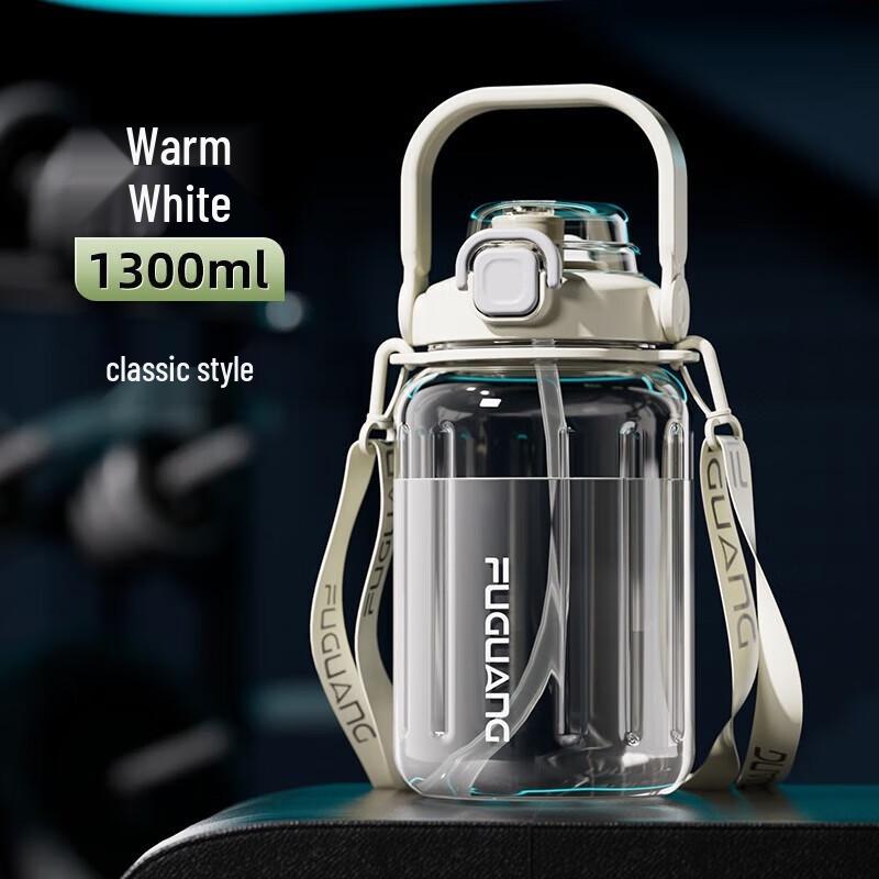 FUGUANG Large Capacity Sports Water Bottle
