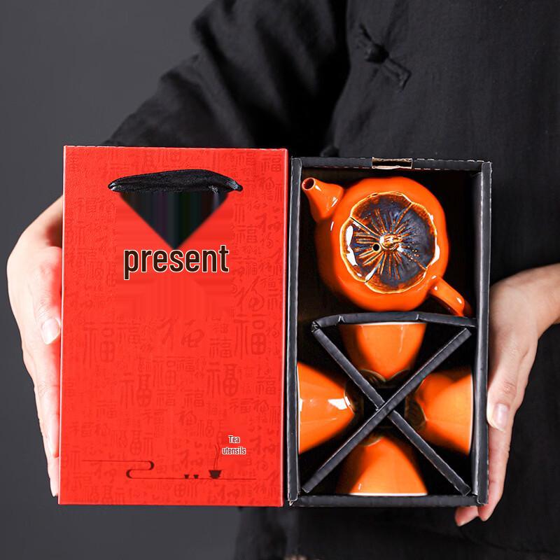 Ceramic Persimmon Kung Fu Tea Set Gift Box