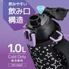 Thermos Vacuum Insulated Sports Bottle 1L Black Purple Cold Storage Only BKPL FHT-1002F