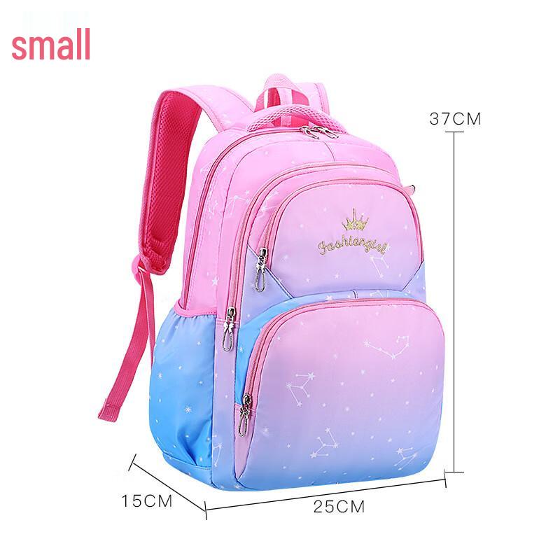 Miling Kids  Ergonomic Gradient Backpack Primary School