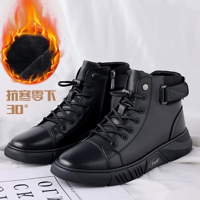 Men's Shoes 2025 Autumn Leather Non-slip Velvet High-top Casual Cotton Leather Shoes Men's Leather Martin Boots Men's Short Boots