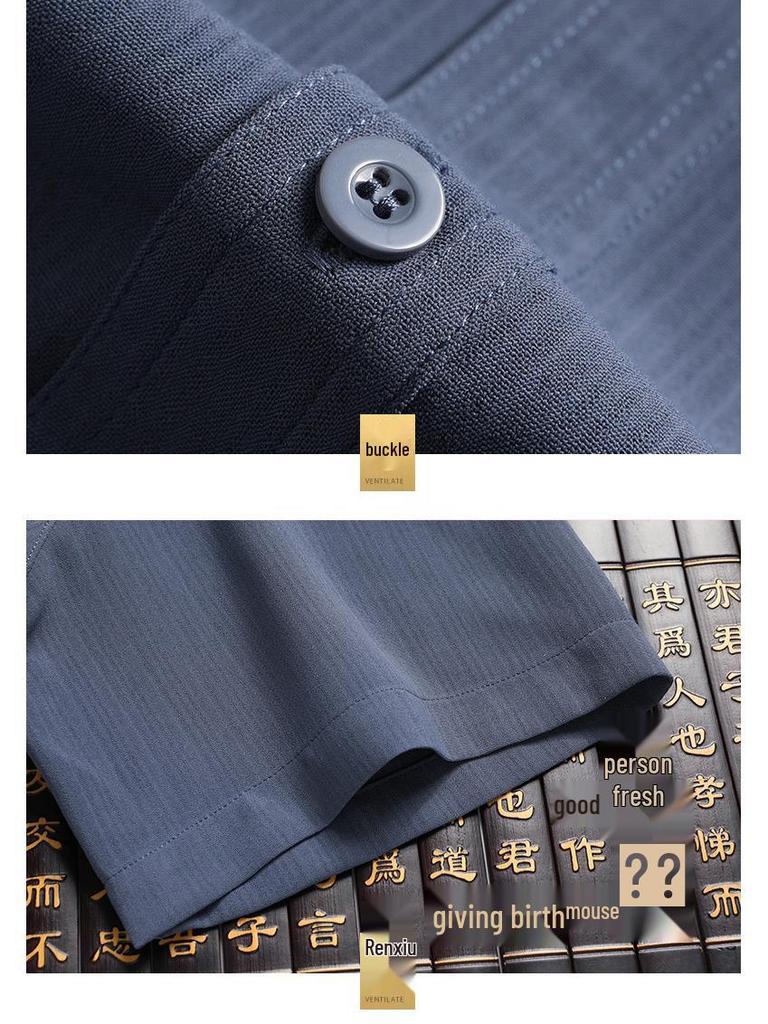 Men's Ice Silk Summer Short-Sleeve Shirt Set for Middle-Aged and Elderly