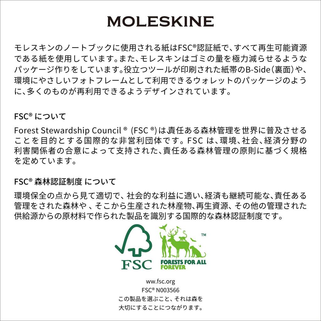 Moleskine Classic Expanded Notebook (400 pages), Hardcover, Horizontally Ruled, Large Size (13cm x 21cm), Black, QP060EXP