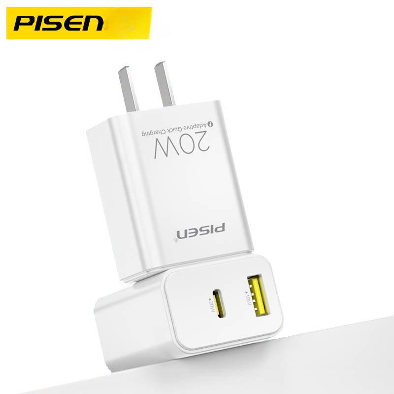 Pinson Charger 20W Dual-port Charging Head Is Suitable for Honor Xiaomi Apple 13 Mobile Phone IPhone 12 Fast Charging Head X
