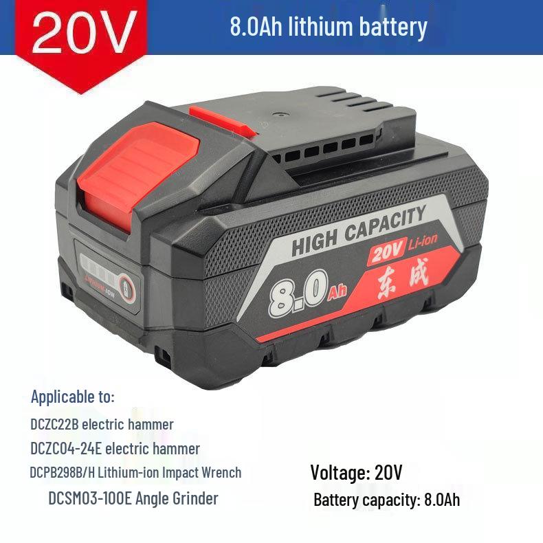 Dongcheng 20V/18V Electric Wrench Hammer, Grinder & Charger Set