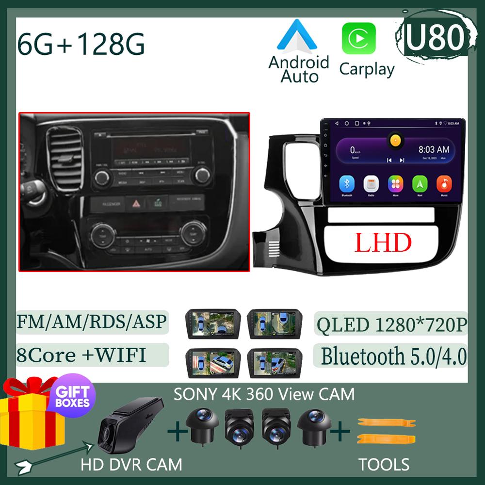 Wireless CarPlay Android 14 Auto Radio For Mitsubishi Outlander 3 GF0W GG0W 2012-2018 Car Multimedia GPS No 2din Touch Screen