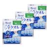 Biore Cooling Towel Set of 3