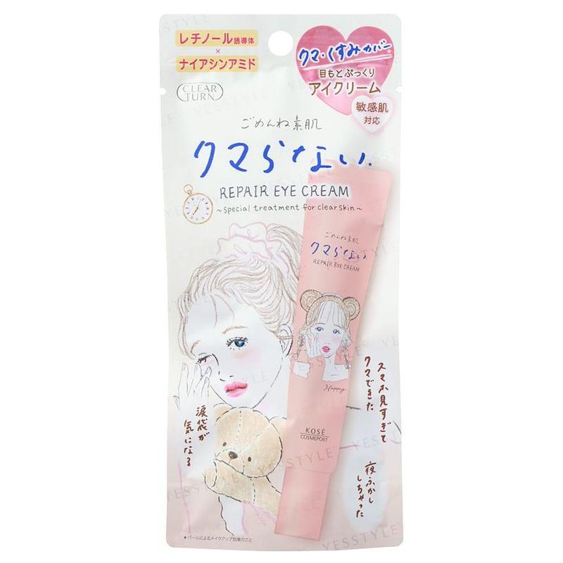 Kose Clear Turn Sorry Bare Skin Dark Circles Repair Eye Cream