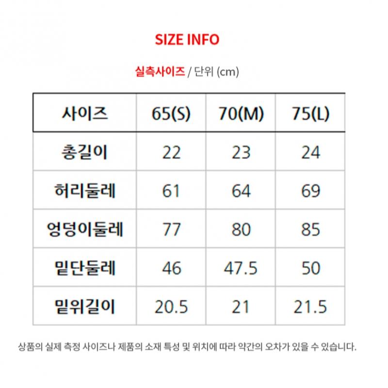 The North Face Women S SurfSider ShortS nS6nr32