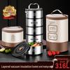 316 Stainless Steel Leak-Proof Multi-Layer Insulated Lunch Box