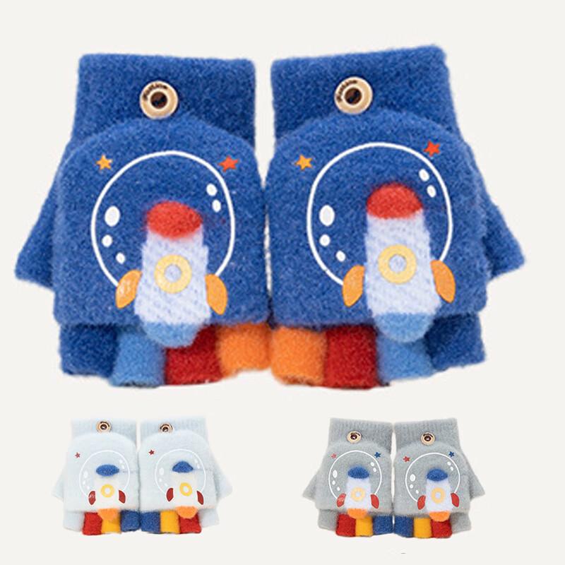 LCsanyp Kids  Thickened Flip-Top Half-Finger Gloves