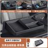 For BYD Formula Leopard Titanium 7 Screen Rear Silicone Storage Box Storage Box Interior Accessories 2025-2026 Models
