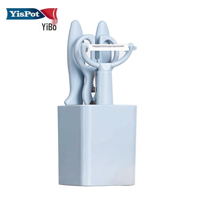 Yiboduo 5-Piece Kitchen Tool Set