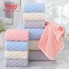 Gaoyang Soft Coral Fleece Plaid Bath Towel Set - Absorbent, Non-shedding, Golden Turtle Design