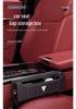 Boîte de rangement pour espace vide et organisateur d'intérieur pour voiture Changan Deepal S7/SL03