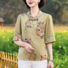 Stand Collar Loose Blouse Summer Vintage Floral Printed Women Folk Chinese Disc Buckle Half Sleeve Shirt