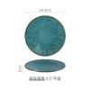Kiln Changes Spiral Patterned Ceramic Plate Creative Flat Plate Deep Plate Salad Bowl Service Plates Restaurant Tableware