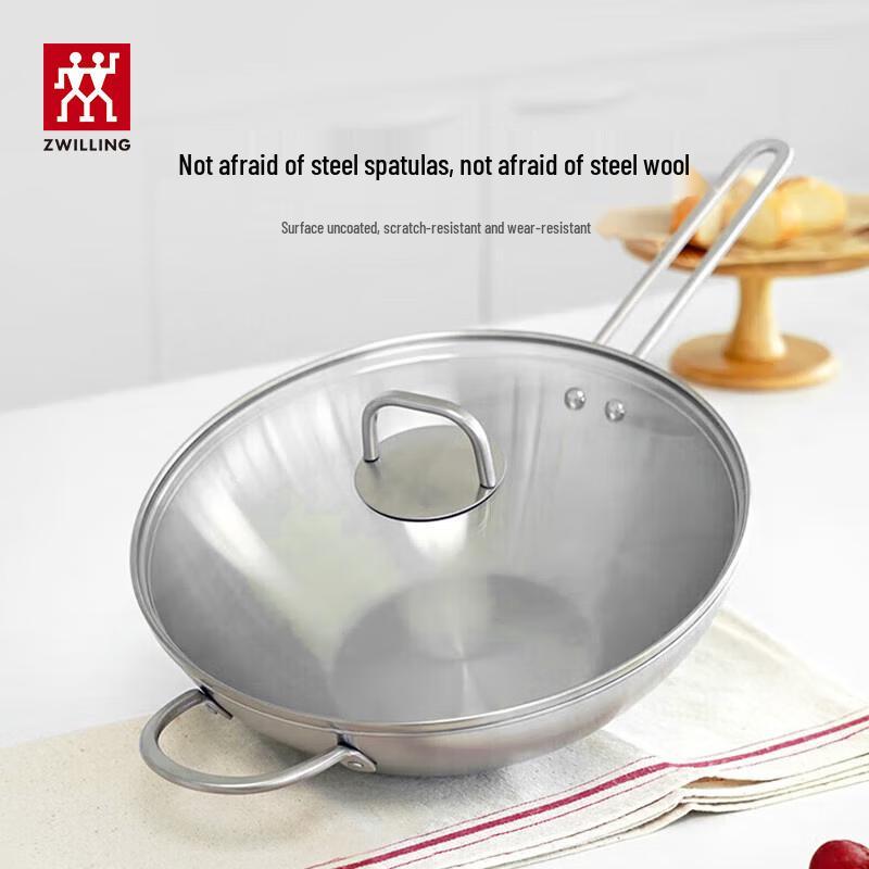 Zwilling Stainless Steel Wok