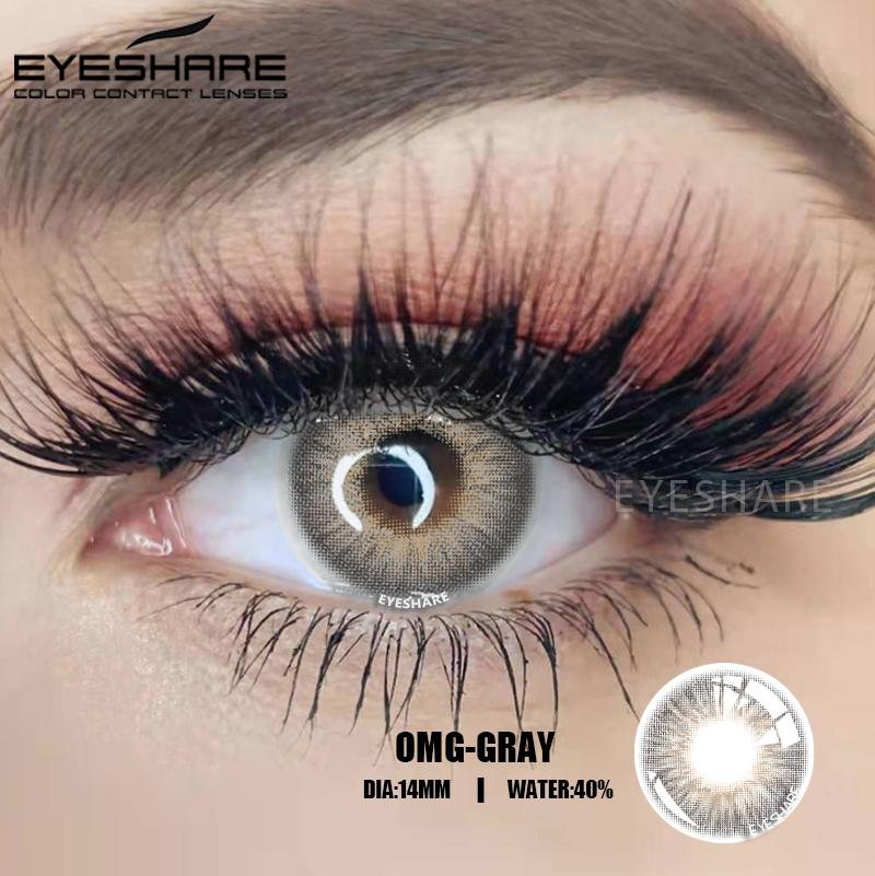 

EYESHARE 1 пара цветных линз TWINKLE цветные контактные линзы красивые зрачковые контактные линзы для макияжа годовое использование косметические косметические линзы для глаз