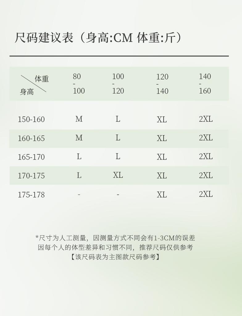 Xuan Liang [with chest cushion] Women's summer thin Modal cotton vest shorts set can be worn as outerwear home clothes