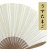 Shoroku Summer Gauze [Nishikawa Shoten] Fan, Fan, Women's, Ladies', Gift, Small, Shell-shaped, High-quality (Usu Tamago)