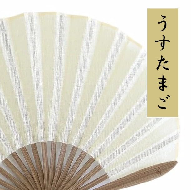 Shoroku Summer Gauze [Nishikawa Shoten] Fan, Fan, Women's, Ladies', Gift, Small, Shell-shaped, High-quality (Usu Tamago)