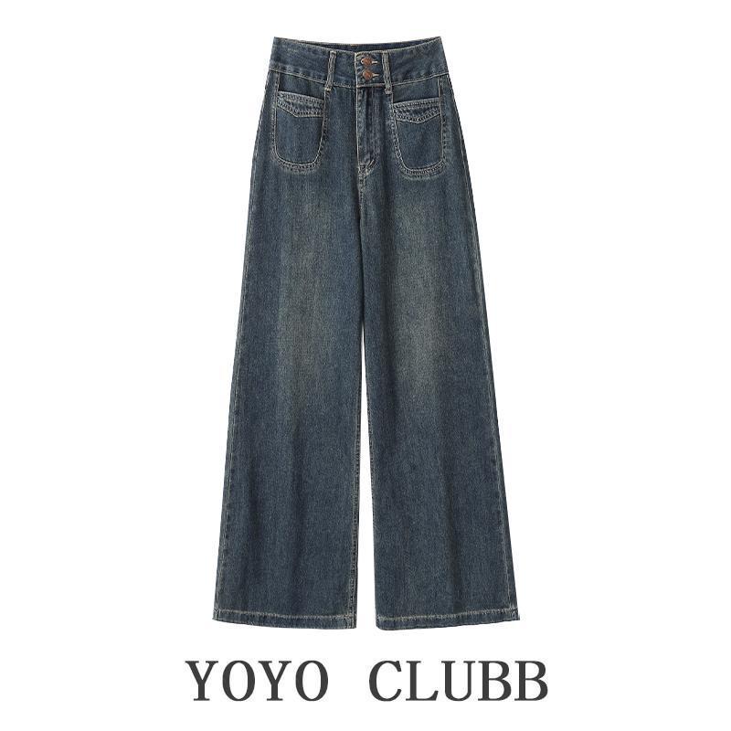 Women's 2024 Autumn/Winter College-Style Two-Piece: Knit Sweater and Slim Jeans Set