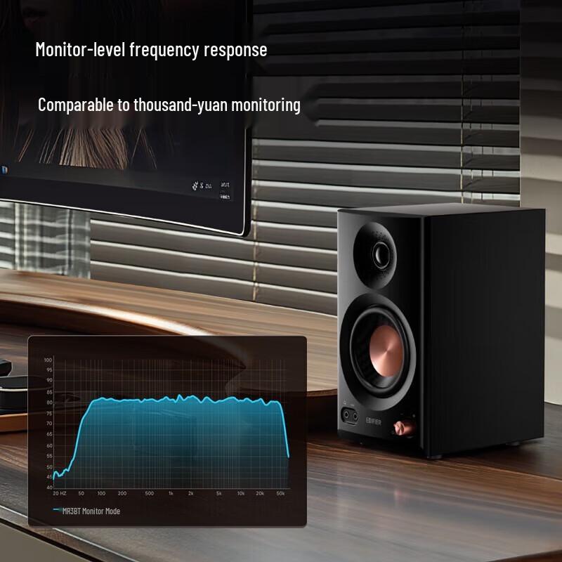EDIFIER MR3BT Wireless Bluetooth Active Monitor Speaker