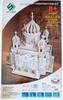 Wooden Puzzle, Cathedral of Christ, 261 Pieces (10 Plywood Panels) [Used]