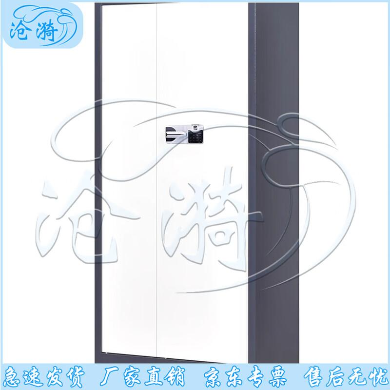 Smart Password Steel Security Cabinet