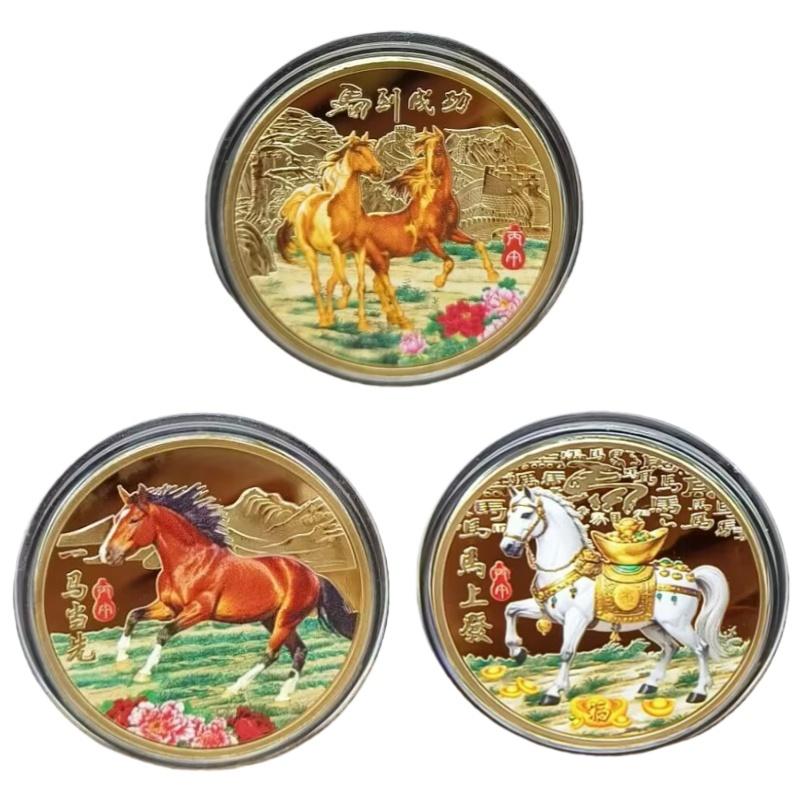 3Pcs Chinese Zodiac Horse Souvenir Coins Lucky Animal Horse 40Mm Collectible Coins Metal Collection 2026  Year Event Gift