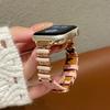 Women Luminous Moon White Beaded Lychee Grain Spliced Leather Slim Strap for Apple Watch Series12 11 10 SE1 2 3/Ultra4 3 2 38/42/44/45/49 mm