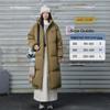 UNIFREE American Style Extra Long Puffer Down Coat