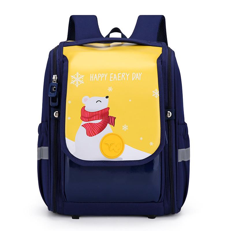 Haonna Versatile School Backpack For Children In Grades 1 To 3 With Shock-resistant Features And Adorable Colors