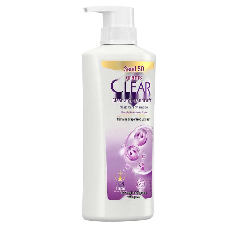 Clear Scalp Anti-Dandruff Deep Repair Shampoo