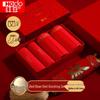 Hodo Men's Antibacterial Mulberry Silk Crotch Red Underwear & Socks 4-Piece Set