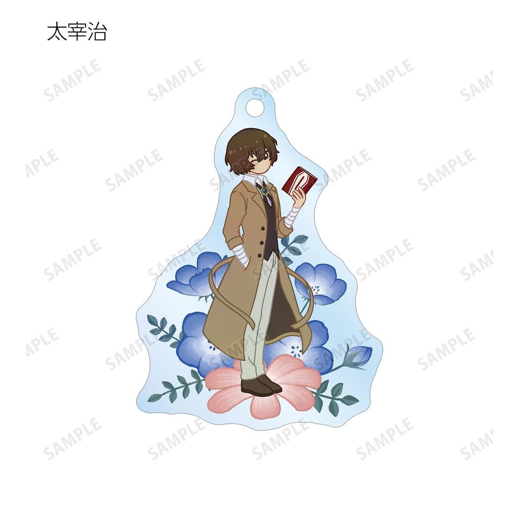 Bungo Stray Dogs Trading Botania Acrylic Keychain colleize Official Merchandise Official License [Official] (Unit/Box) [Complete Box/9 Packs]