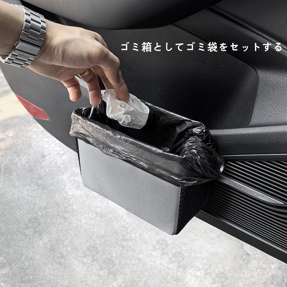 JEYODA Car Trash Car Trash Car Storage Hanging Space Seat Back Small Item Car Bottle Holds 1 Roll of Garbage Suitable for Car Trash Cans in and Car