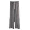 145cm Petite Women's High-Waisted Gray Wide-Leg Pants - Versatile Soft Autumn/Winter Casual Sportswear